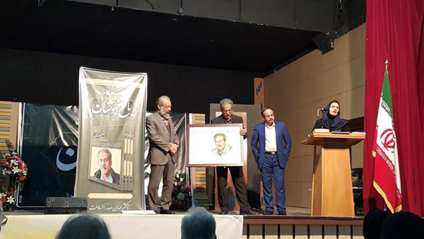 فصلنامه باغ خبوشان
